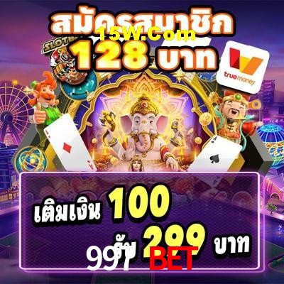 Slot Games 997 bet